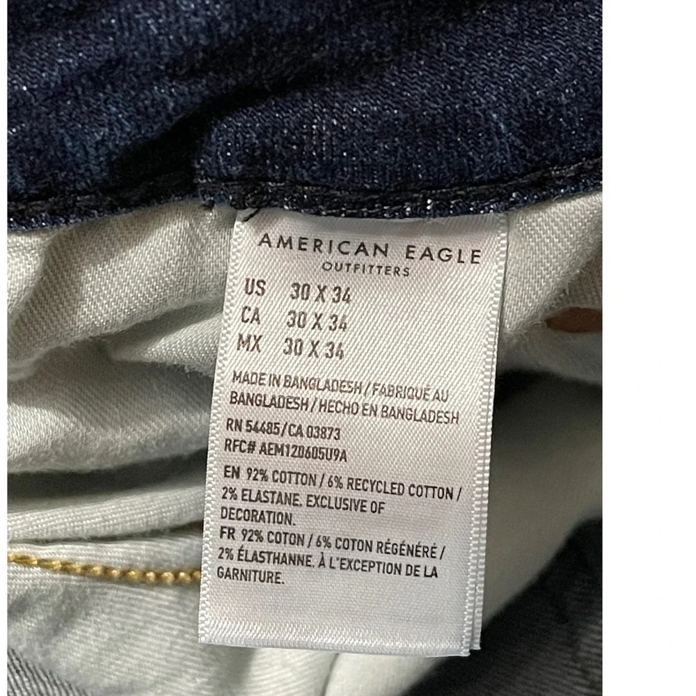 American Eagle Outfitters Men's Original Bootcut Jeans Airflex+‎ Size 30x34